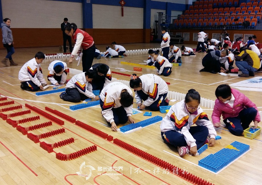 “2015昌平區(qū)慶冬奧青少年多米諾展演”成功舉行